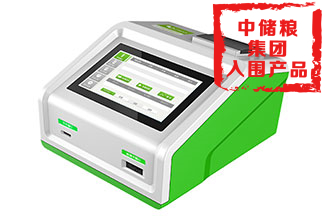 FD-600型多功能呕吐毒素检测仪