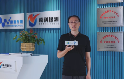 吃货安全值拉满，上海乐虎游戏为粮食全助力